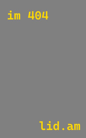 проектирование автомоек Лабинск